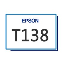 엡손 잉크 T138 TX320F 325F TX230W TX420W 435W 비정품잉크, 심홍 T1383, 1