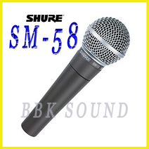 SHURE SM58, SM58LC(스위치없음)