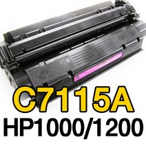 HP C7115A HP1000 1200N 1220N 3300 MFP 3320MFP 재생토너, C7115A/재생, 1개