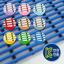항균튜브매트 욕실 미끄럼방지매트 일반형 세로120cm x 가로50cm / 화장실매트 발판 목욕탕 어린이집 유치원 매트, 파랑, 1개