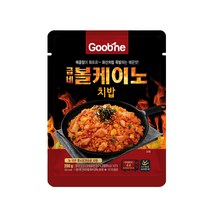 굽네 볼케이노 치밥 200g (닭가슴살 볶음밥), 1팩