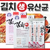 [바이오리듬] 김치생유산균 30포 2개