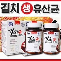 [바이오리듬] 김치생유산균 80캡슐 2개