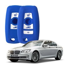 카포카 BMW 7시리즈(F01) 730 2 3버튼 실리콘 스마트키케이스 키홀더, BMW 7시리즈 3버튼 블루