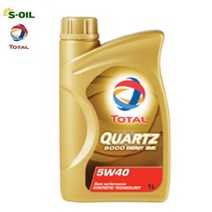 에스오일 쿼츠 9000 ENERGY SMK 5W40 1L