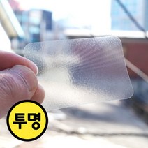 딸기우유 리얼딸기 스티커 예쁜스티커 카페용품 핸드메이드 모음, 153번 투명 무지 스티커 둥근사각 (총 112개)