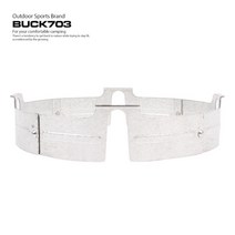 BUCK703 국내산 원형 버너바람막이