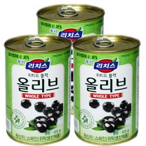 동서 DH003)리치스 올리브 홀 405g 3캔