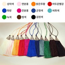 도장꾹 황룡승천 5푼 수제 도장 신주 인감 법인 선물 직인 회사 커플 무료 가죽 파우치, [추가]_태슬_어두운빨강