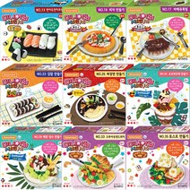 [도너랜드] 미니어쳐 미니놀이 음식만들기 DIY 키트, $XMA_아이스크림만들기