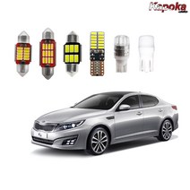 카포카 +기아 구형 K5 (2010~2015년식) LED실내등 번호판등, 후진등T103W, 2개