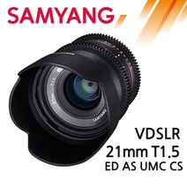 삼양 정품 씨네렌즈 VDSLR 21mm T1.5 ED AS UMC CS, 후지X