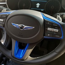 몬스터몰 제네시스 G70 핸들포인트 데칼스티커, 카본블랙