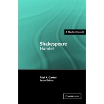 Shakespeare: Hamlet Paperback, Cambridge University Press