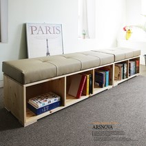 아르스노바 수납벤치(원목수납_3칸) pu모카, (원목수납_3칸)pu모카