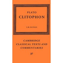 Plato:Clitophon, Cambridge University Press