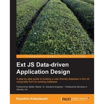 Ext Js Data-Driven Application Design, Packt Publishing