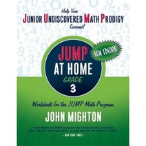 JUMP at Home Grade 3: Worksheets for the JUMP Math Program Paperback, House of Anansi Press