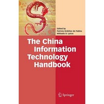 The China Information Technology Handbook Hardcover, Springer