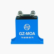기성 저압피뢰기 서지보호기 600V 40kA (GZ-06H), 1개