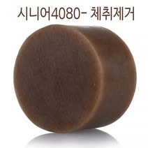 시니어4080 홀애비냄새 노인냄새 몸냄새 홀아비냄새 수제비누 1개, 120g