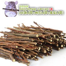 에밀리펫 지리산 나무 이갈이 3종 200g, 1개