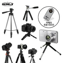 카메라삼각대 호환 무선리모컨 캐논 니콘 펜탁스 IR30, 30_TMK-VT100S 삼각대 IR30멀티 리모컨