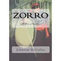 Zorro: The Curse of Capistrano Paperback, Createspace Independent Publishing Platform