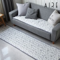 보앤 블랙 순면 광목 쇼파패드 3인용(60x165)