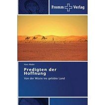 Predigten Der Hoffnung Paperback, Fromm Verlag