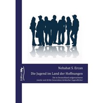 Die Jugend Im Land Der Hoffnungen Paperback, Books on Demand