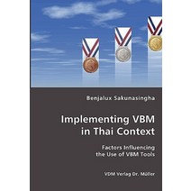 Implementing Vbm in Thai Context Paperback, VDM Verlag Dr. Mueller E.K.