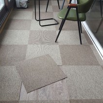 홈그린월드 셀프시공 방염 고급 타일카페트 50cmX50cm 색상10종, BA05