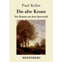 Die Alte Krone Paperback, Hofenberg