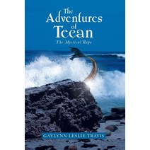 The Adventures of Tecan: The Mystical Rope Paperback, Xlibris Corporation