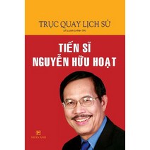 Truc Quay Lich Su Paperback, Createspace Independent Publishing Platform