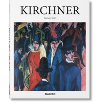 Kirchner Hardcover, Taschen