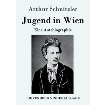 Jugend in Wien Paperback, Hofenberg