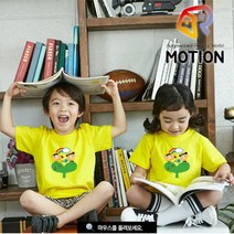 창조플러스몰 2018년 여름성경학교 교회티 (AR 무럭무럭새싹) 교회단체티 어린이주일