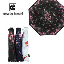 아날도바시니 장미넝쿨 양산 여성양산 브랜드양산 양산추천 자외선차단 암막