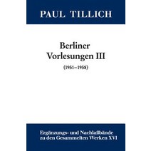 III. (1951-1958): Ontologie (1951). Die Menschliche Situation Im Lichte Der Theologie Und Existentiala..., Walter de Gruyter