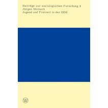 Jugend Und Freizeit in Der Ddr, Vs Verlag Fur Sozialwissenschaften