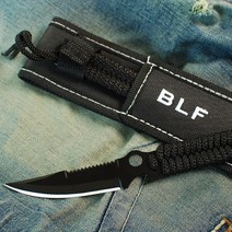 초보낚시세트 통발 미끼 어포기, 13_레져용나이프