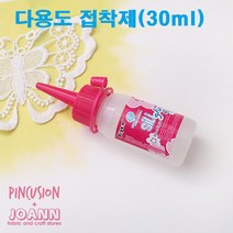 다용도접착제(30ml)