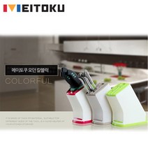 [토리몰] 메이도쿠 모던 칼블럭, 핫핑크