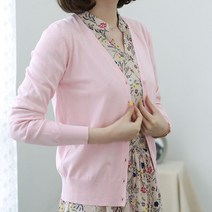 웬디즈갤러리 윙스 베이직 가디건 NCD001