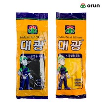 대광 공업용9호, 노랑, 1팩