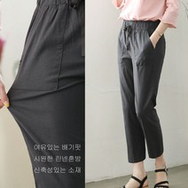 웬디즈갤러리 바니 스판 스트링 바지 NPT007