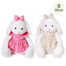 (주)비비랜드 라스포레빗 토끼인형, 화이트, 35cm