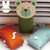 미세스라라 프리티 핸드폰가방(필통겸용) 만들기 DIY, 2)곰돌이, 1개